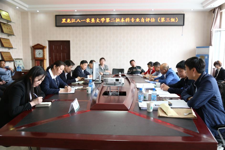 中文字幕乱码亚洲无线三区