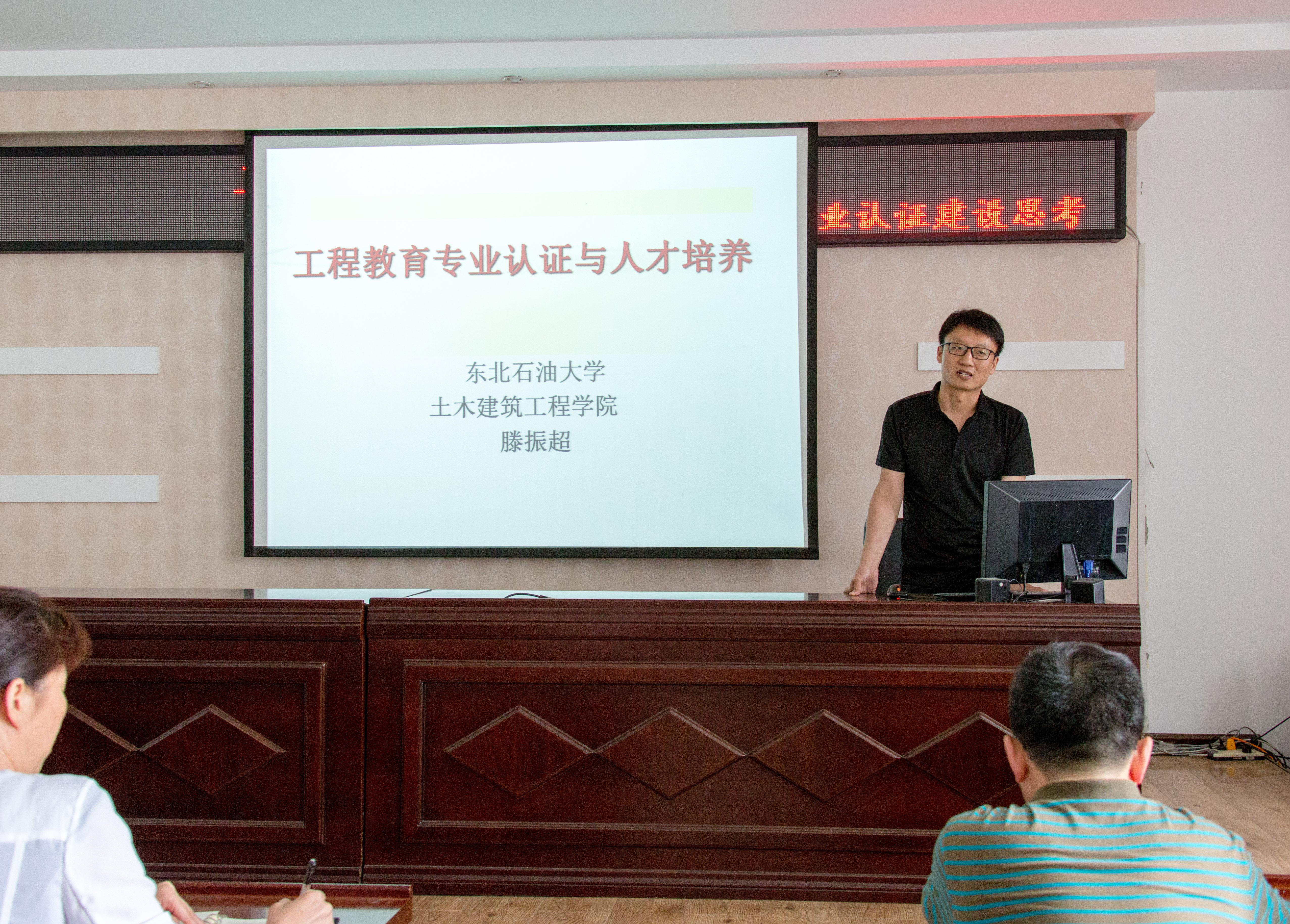 中文字幕乱码亚洲无线三区