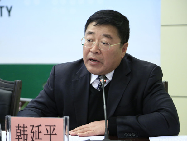 中文字幕乱码亚洲无线三区