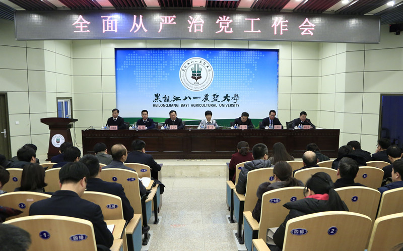 中文字幕乱码亚洲无线三区