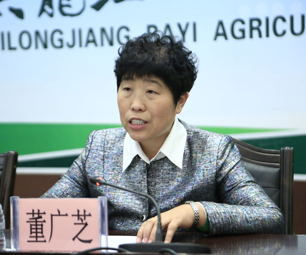 中文字幕乱码亚洲无线三区