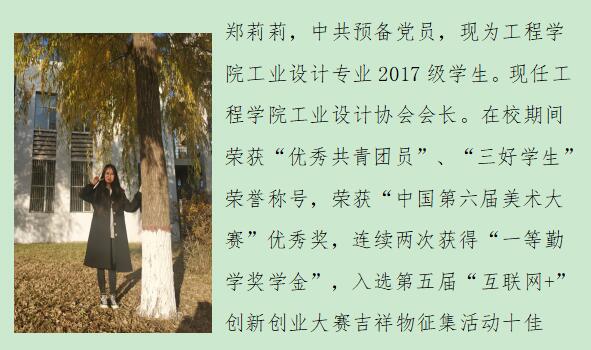 中文字幕乱码亚洲无线三区