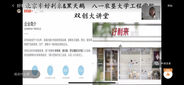 中文字幕乱码亚洲无线三区