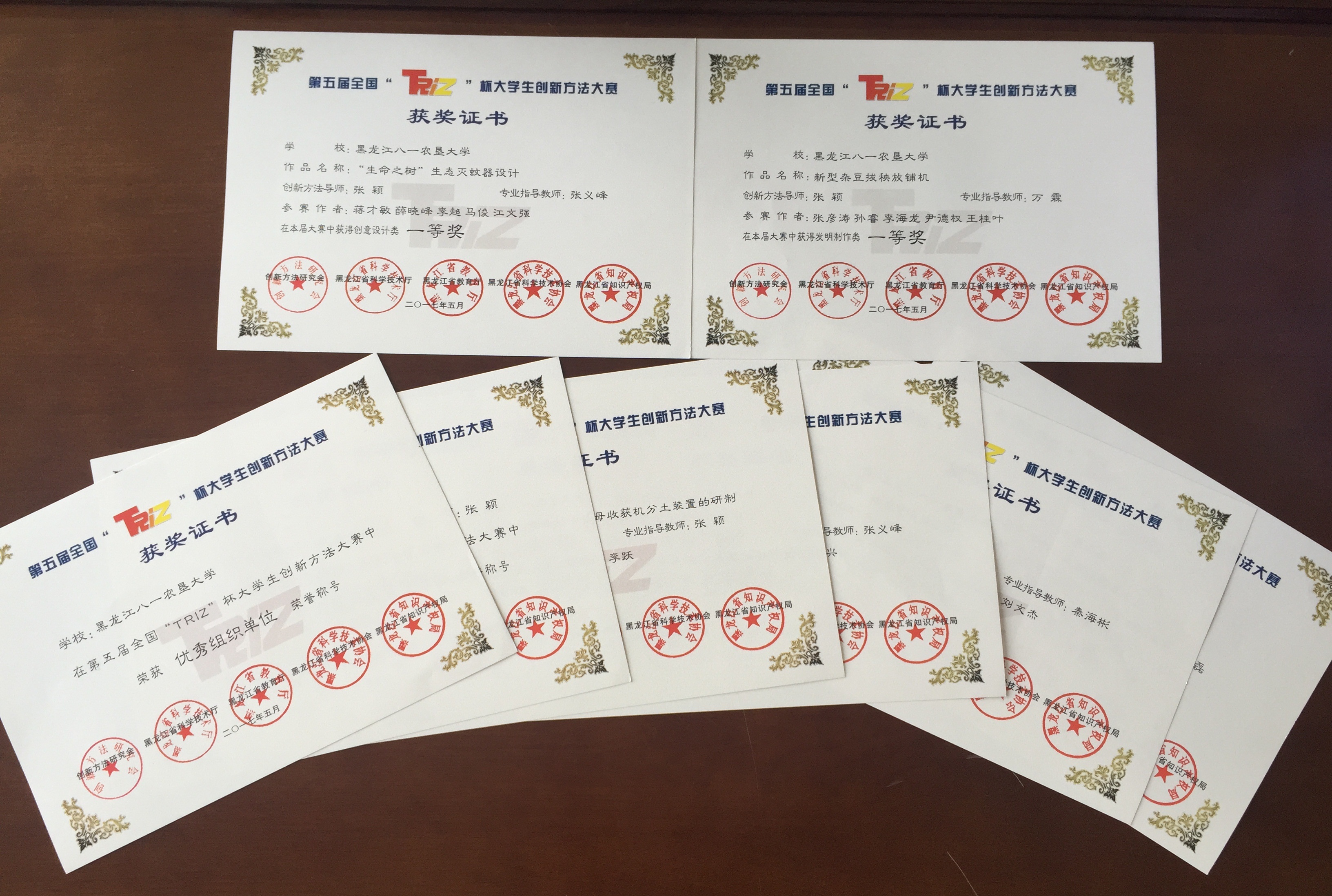 中文字幕乱码亚洲无线三区