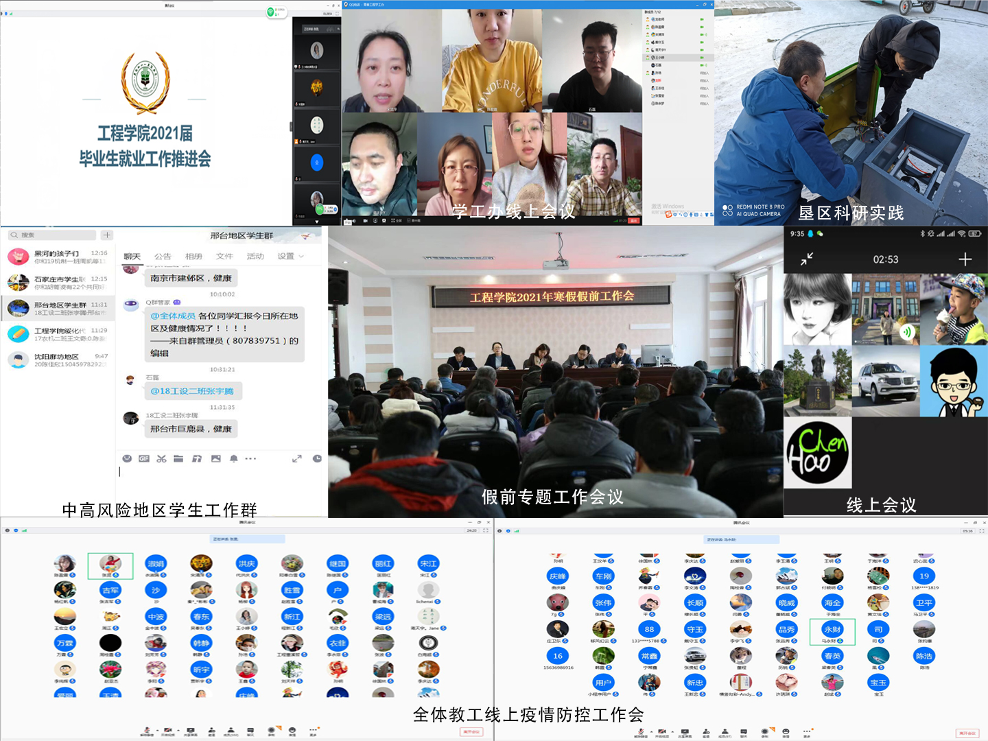 中文字幕乱码亚洲无线三区
