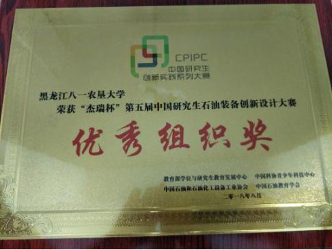 中文字幕乱码亚洲无线三区