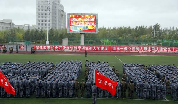 中文字幕乱码亚洲无线三区