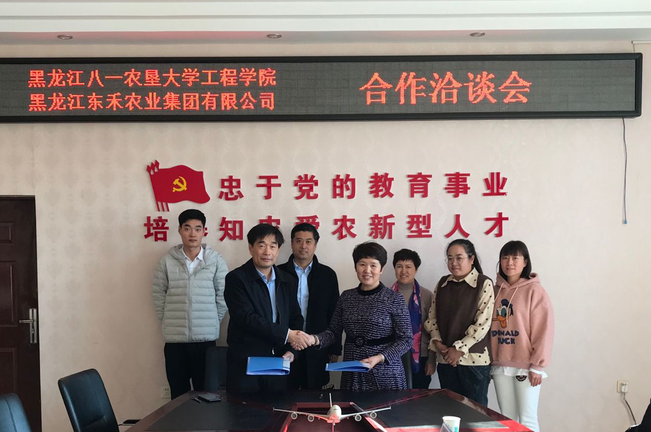 中文字幕乱码亚洲无线三区