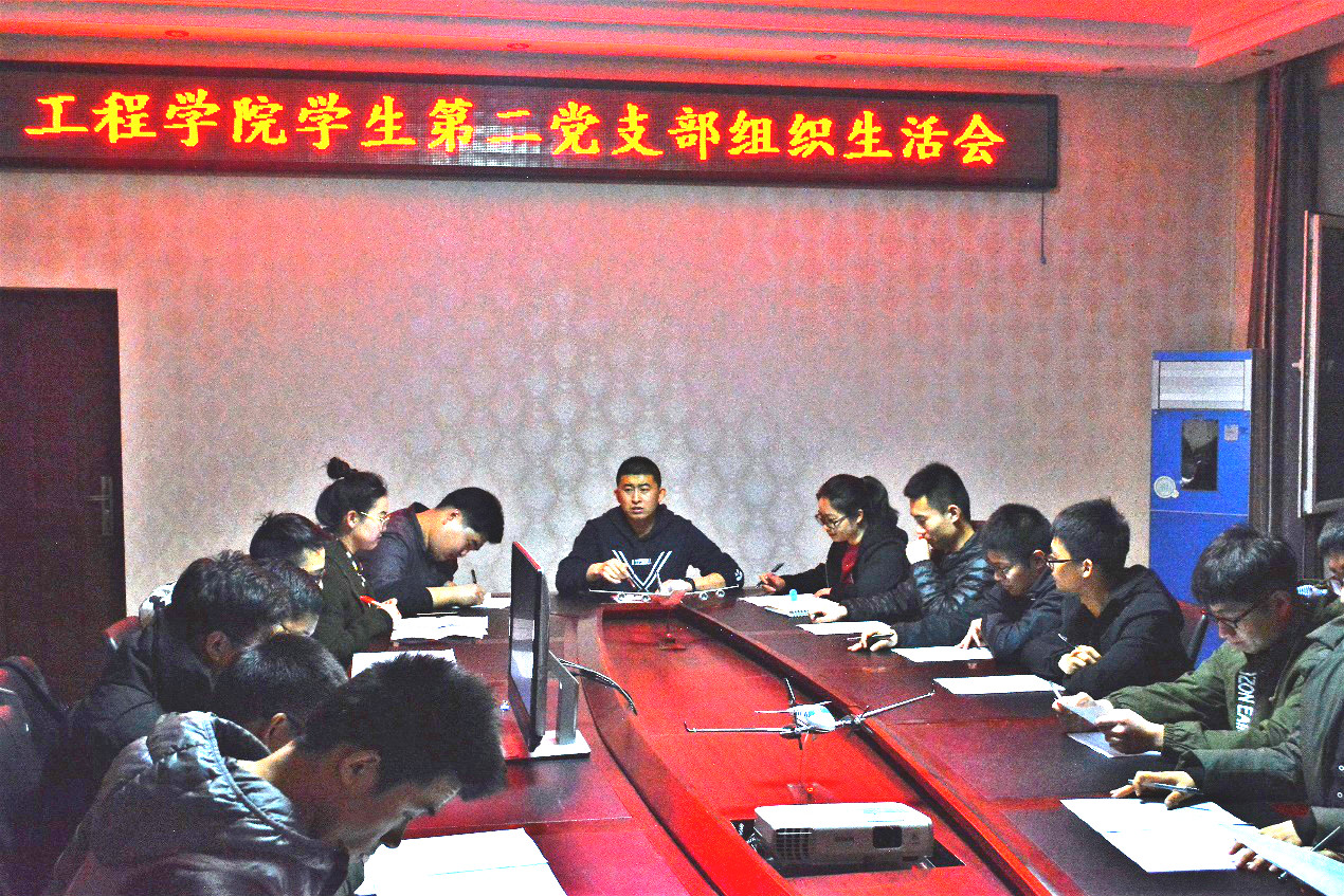 中文字幕乱码亚洲无线三区