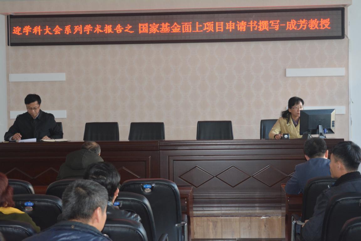 中文字幕乱码亚洲无线三区
