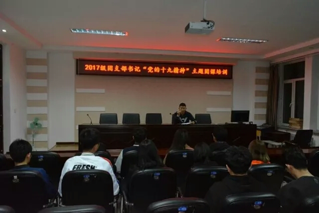 中文字幕乱码亚洲无线三区