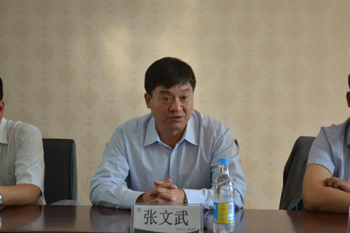 中文字幕乱码亚洲无线三区