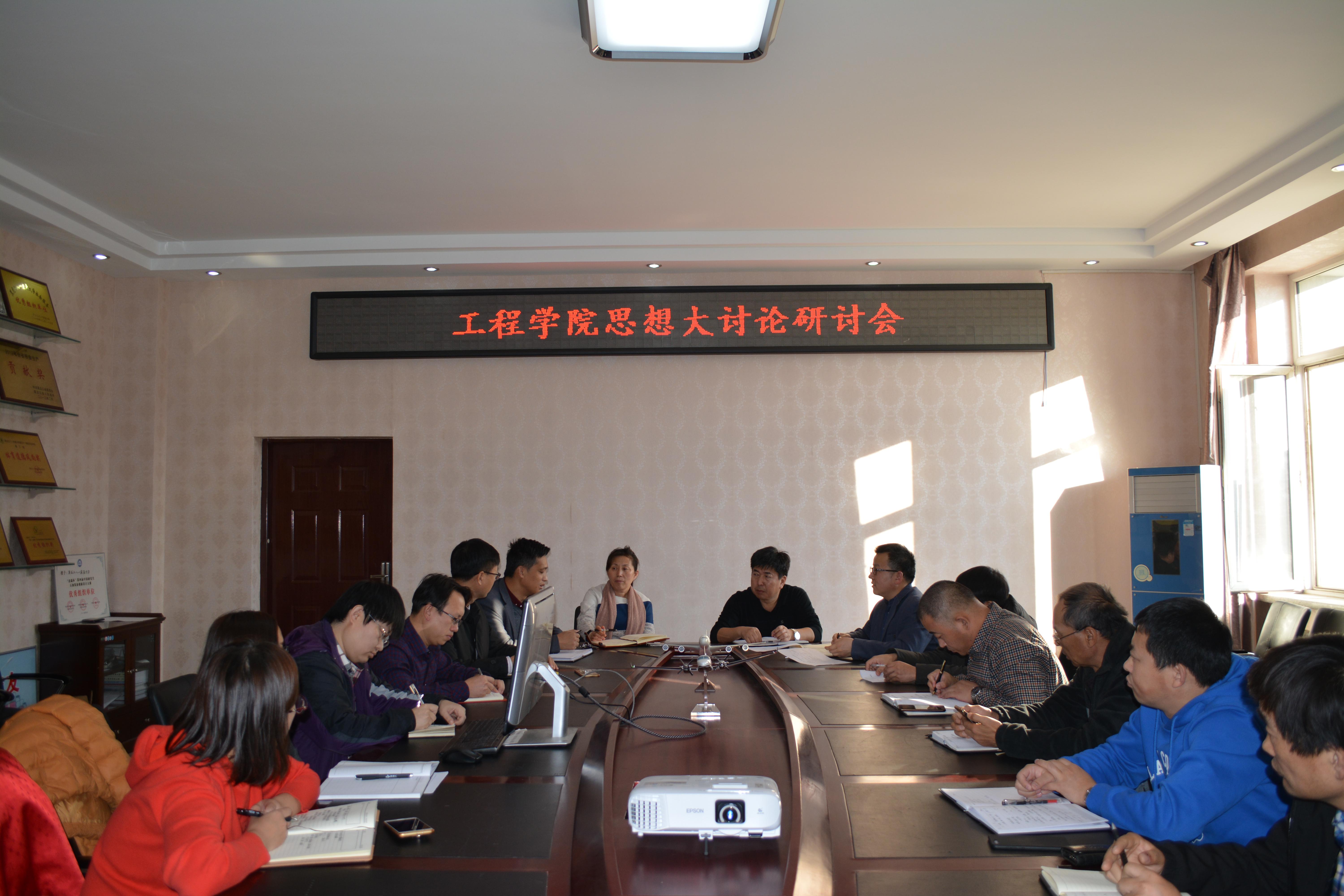 中文字幕乱码亚洲无线三区