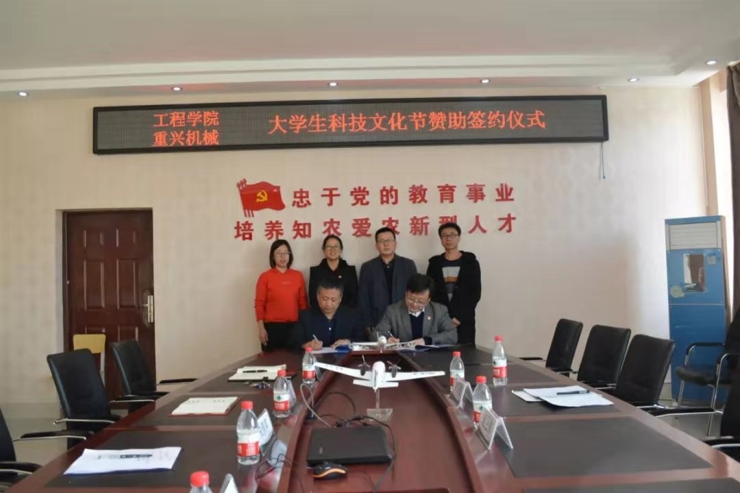 中文字幕乱码亚洲无线三区