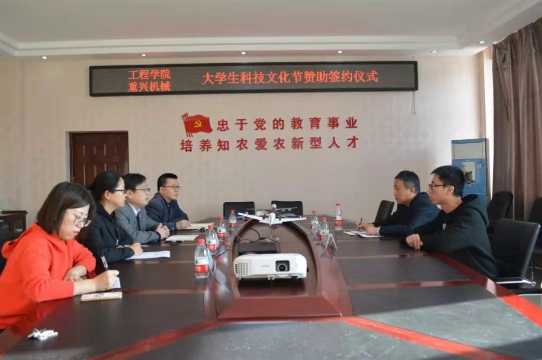 中文字幕乱码亚洲无线三区