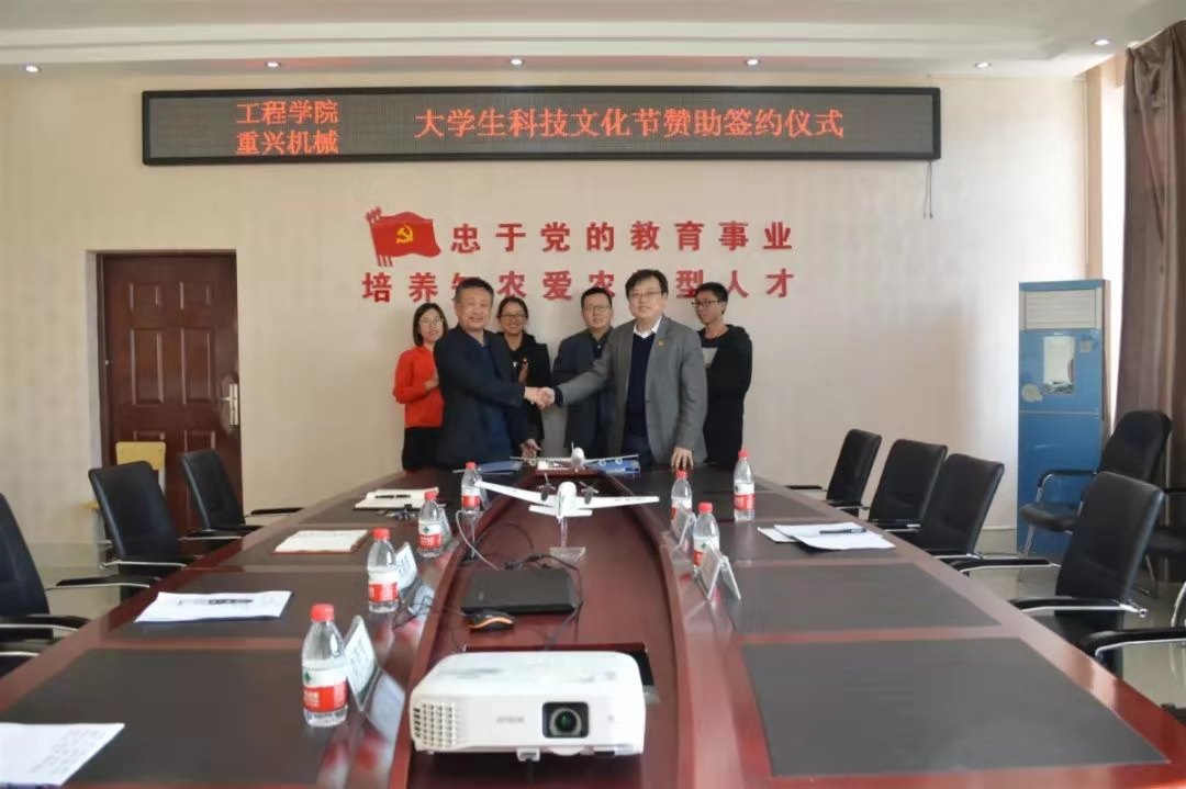 中文字幕乱码亚洲无线三区