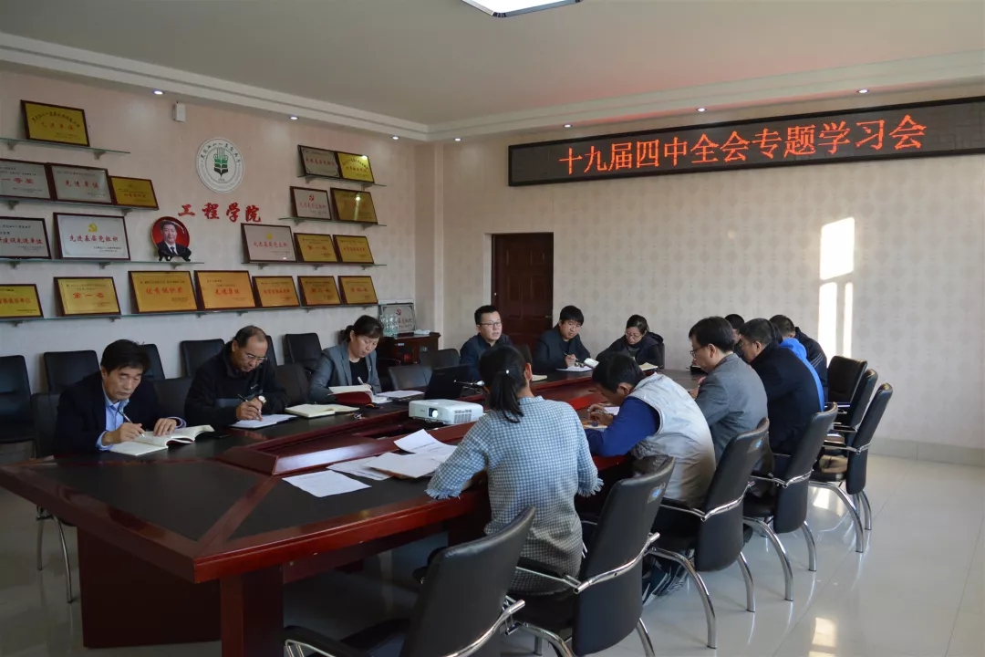 中文字幕乱码亚洲无线三区