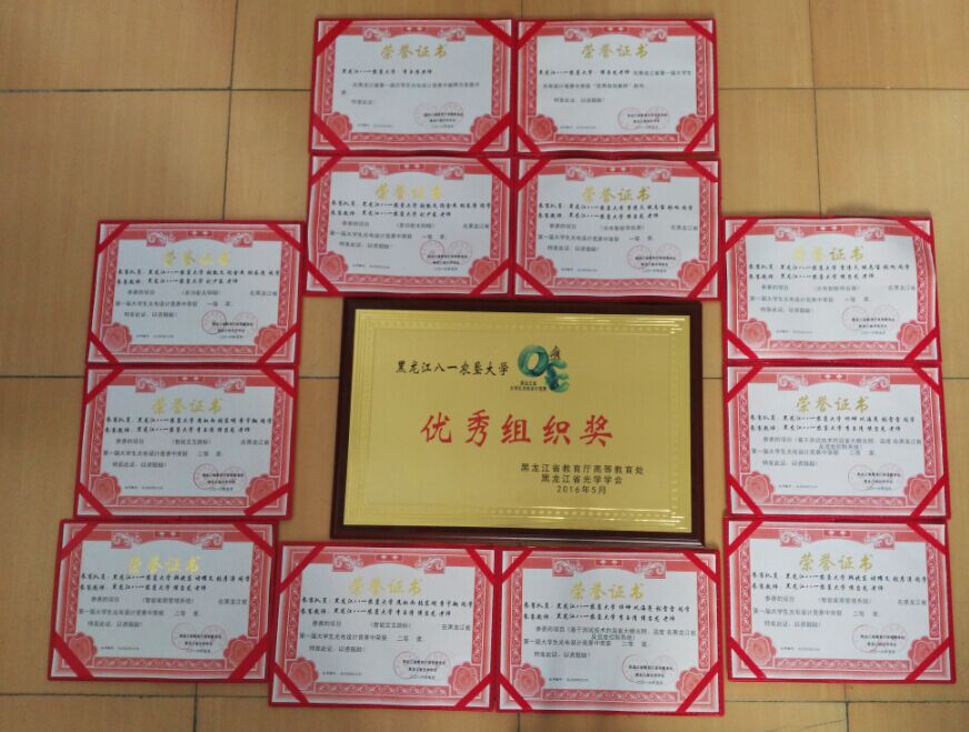 中文字幕乱码亚洲无线三区