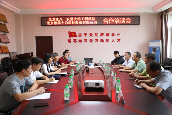 中文字幕乱码亚洲无线三区