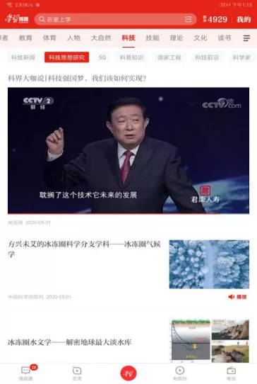 中文字幕乱码亚洲无线三区