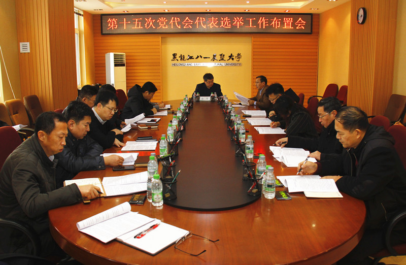 中文字幕乱码亚洲无线三区