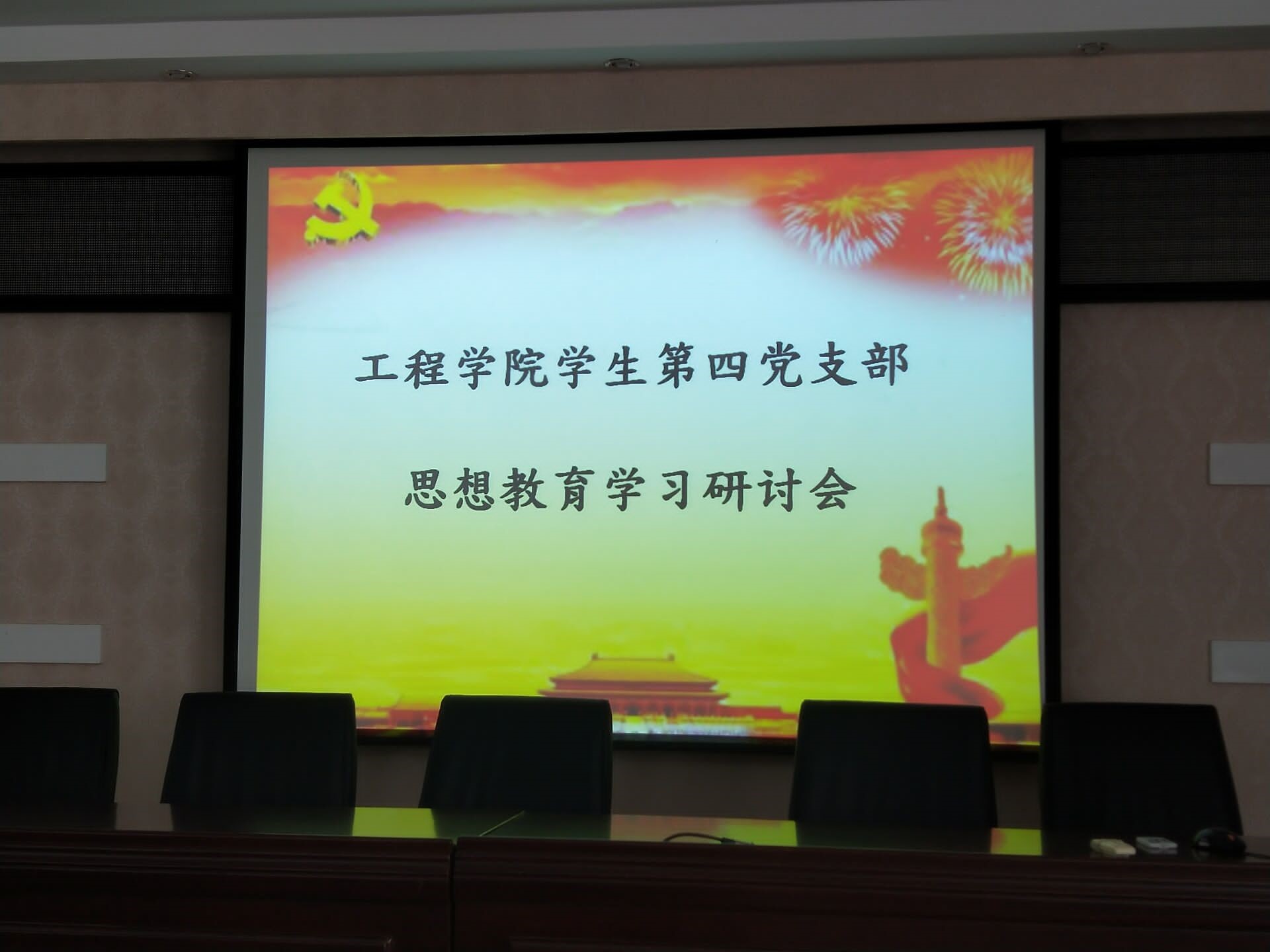 中文字幕乱码亚洲无线三区