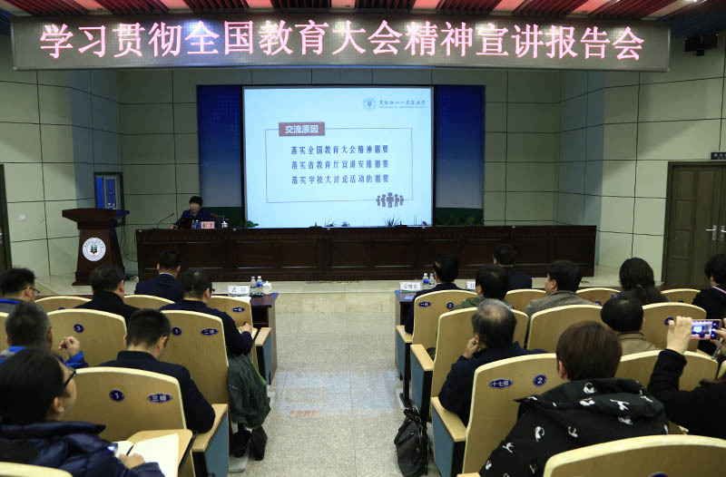 中文字幕乱码亚洲无线三区