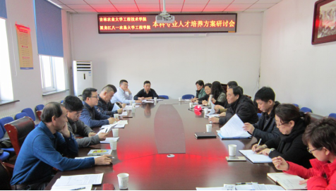 中文字幕乱码亚洲无线三区