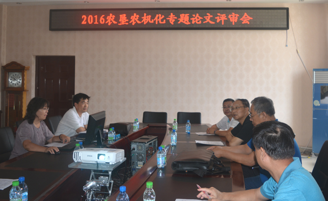 中文字幕乱码亚洲无线三区
