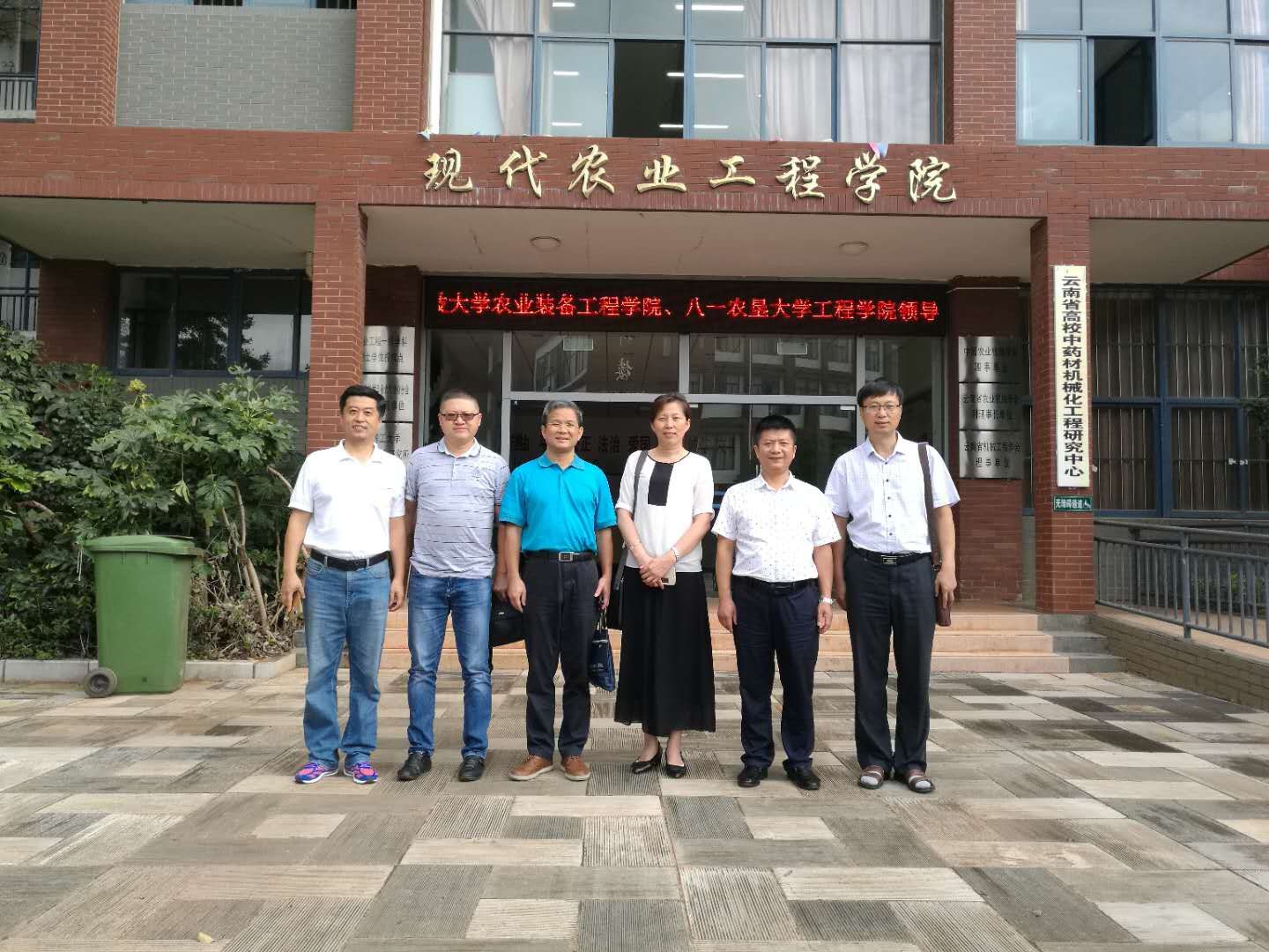 中文字幕乱码亚洲无线三区