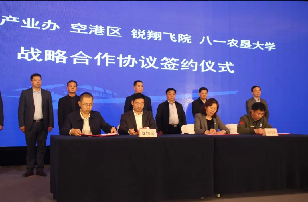 中文字幕乱码亚洲无线三区
