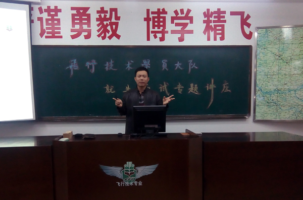 中文字幕乱码亚洲无线三区