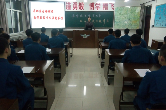 中文字幕乱码亚洲无线三区